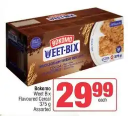 Spar Bokomo Weet Bix Flavoured Cereal Assorted offer