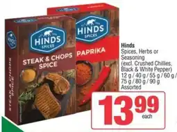 Spar Hinds Spices, Herbs or Seasoning Assorted offer