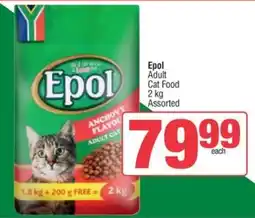 Spar Epol Adult Cat Food Assorted offer
