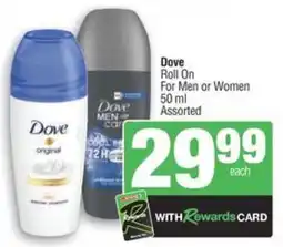 Spar Dove Roll On For Men or Women Assorted offer