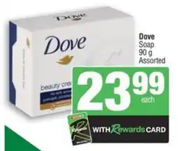Spar Dove Soap Assorted offer