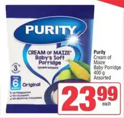Spar Purity Cream of Maize Baby Porridge Assorted offer
