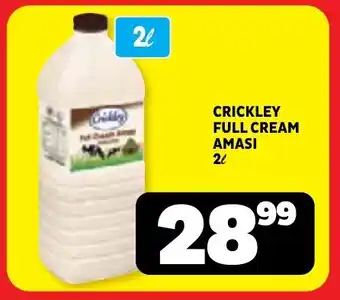 Usave Crickley full cream amasi offer