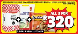 Usave All 3 for R320 offer