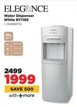 HiFi Corp ELEGANCE Water Dispenser White BY1169 offer