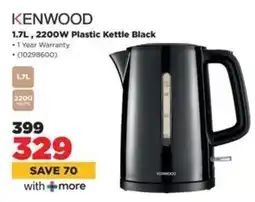 HiFi Corp KENWOOD 2200W Plastic Kettle Black offer