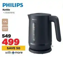 HiFi Corp PHILIPS Kettle offer