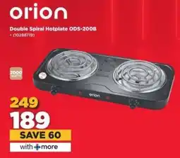 HiFi Corp Orion Double Spiral Hotplate ODS-200B offer