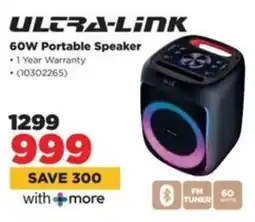 HiFi Corp Ultra-link 60W Portable Speaker offer