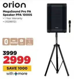 HiFi Corp Orion MegaSound Pro PA Speaker PPA 1000S offer