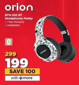 HiFi Corp Orion BTH-100 BT Headphones Funky offer