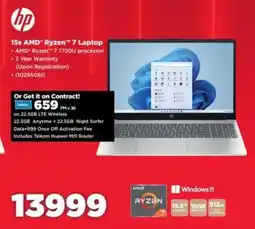 HiFi Corp HP 15s AMD Ryzen 7 Laptop offer