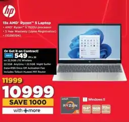 HiFi Corp HP 15s AMD Ryzen 5 Laptop offer