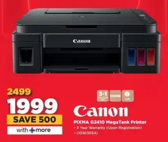 HiFi Corp Canon PIXMA G2410 MegaTank Printer offer