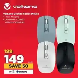 HiFi Corp Volkano Granite Series Mouse offer