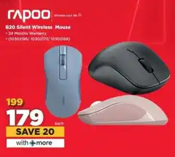 HiFi Corp Rapoo B20 Silent Wireless Mouse offer