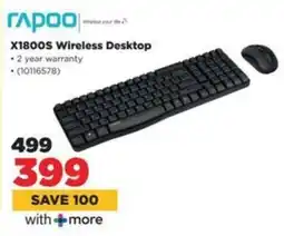 HiFi Corp Rapoo X1800S Wireless Desktop offer