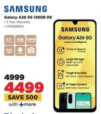 HiFi Corp Samsung Galaxy A26 5G 128GB DS offer