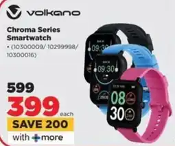 HiFi Corp Volkano Chroma Series Smartwatch offer