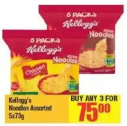 Big Save Kellogg's Noodles Assorted offer