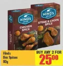 Big Save Hinds Box Spices offer