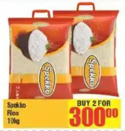 Big Save Spekko Rice offer