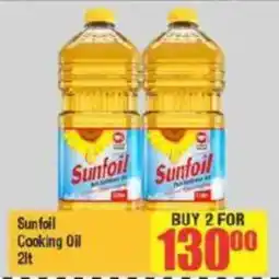 Big Save Sunfoil Cooking Oil offer