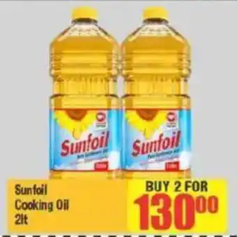 Big Save Sunfoil Cooking Oil offer