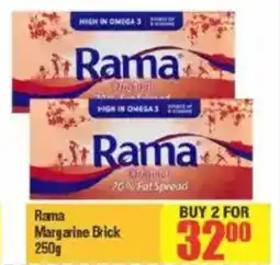 Big Save Rama Margarine Brick offer