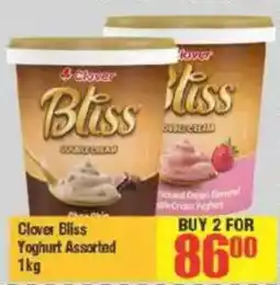 Big Save Clover Bliss Yoghurt Assorted offer