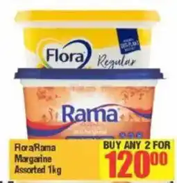 Big Save Flora Rama Margarine Assorted offer