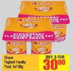 Big Save Clover Yoghurt Family Pack offer