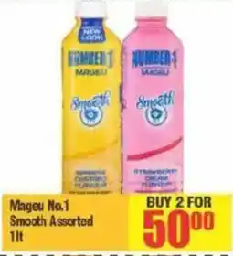 Big Save Mageu No.1 Smooth Assorted offer
