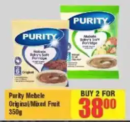 Big Save Purity Mebele Original/ Mixed Fruit offer