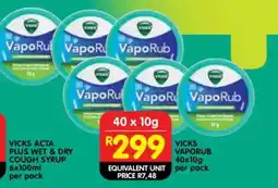 Shoprite VICKS VAPORUB 40x10g per pack offer