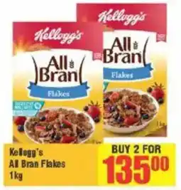 Big Save Kellogg's All Bran Flakes offer