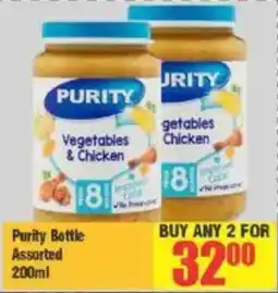 Big Save Purity Bottle Assorted offer