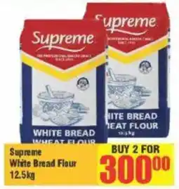 Big Save Supreme White Bread Flour offer