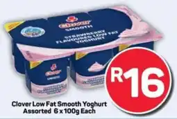 Pick n Pay Clover Low Fat Smooth Yoghurt Assorted offer