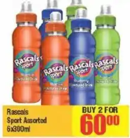 Big Save Rascals Sport Assorted offer