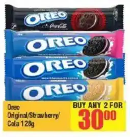 Big Save Oreo Original/ Strawberry/ Cola offer