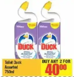 Big Save Toilet Duck Assorted offer