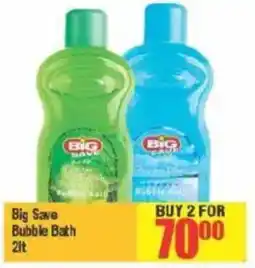 Big Save Big Save Bubble Bath offer