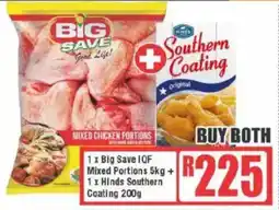 Big Save Buy both for R225 offer