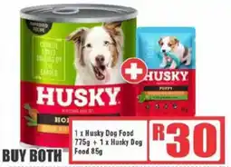 Big Save Buy both for R30 offer
