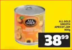 Shoprite All gold smooth apricot jam offer