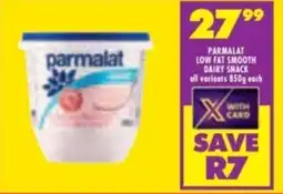 Shoprite Parmalat low fat smooth dairy snack offer