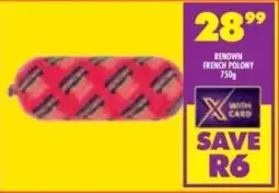 Shoprite Renown french polony offer