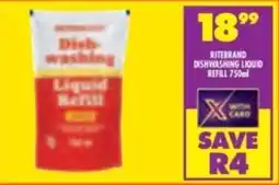 Shoprite Ritebrand dishwashing liquid refill offer