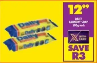 Shoprite Daily laundry soap offer